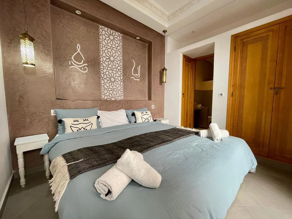 Riad Al Hamama Marrakesh